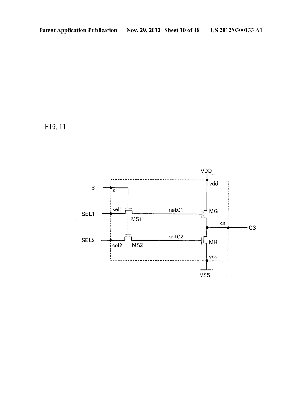 ACTIVE MATRIX SUBSTRATE, LIQUID CRYSTAL PANEL, LIQUID CRYSTAL DISPLAY     DEVICE, TELEVISION RECEIVER - diagram, schematic, and image 11