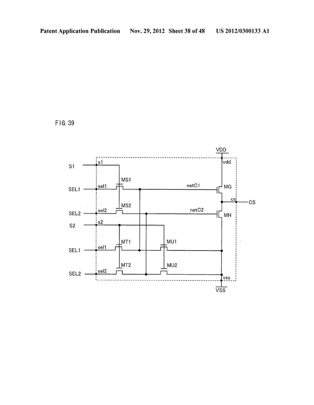 ACTIVE MATRIX SUBSTRATE, LIQUID CRYSTAL PANEL, LIQUID CRYSTAL DISPLAY     DEVICE, TELEVISION RECEIVER - diagram, schematic, and image 39