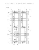 ACTIVE MATRIX SUBSTRATE, LIQUID CRYSTAL PANEL, LIQUID CRYSTAL DISPLAY     DEVICE, TELEVISION RECEIVER diagram and image