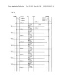 ACTIVE MATRIX SUBSTRATE, LIQUID CRYSTAL PANEL, LIQUID CRYSTAL DISPLAY     DEVICE, TELEVISION RECEIVER diagram and image