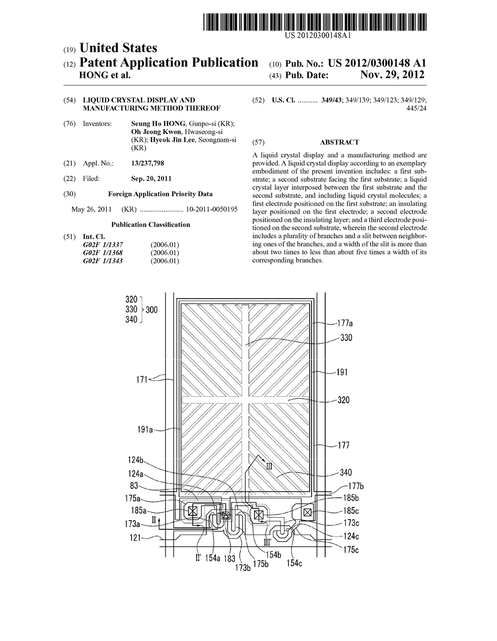 LIQUID CRYSTAL DISPLAY AND MANUFACTURING METHOD THEREOF - diagram, schematic, and image 01