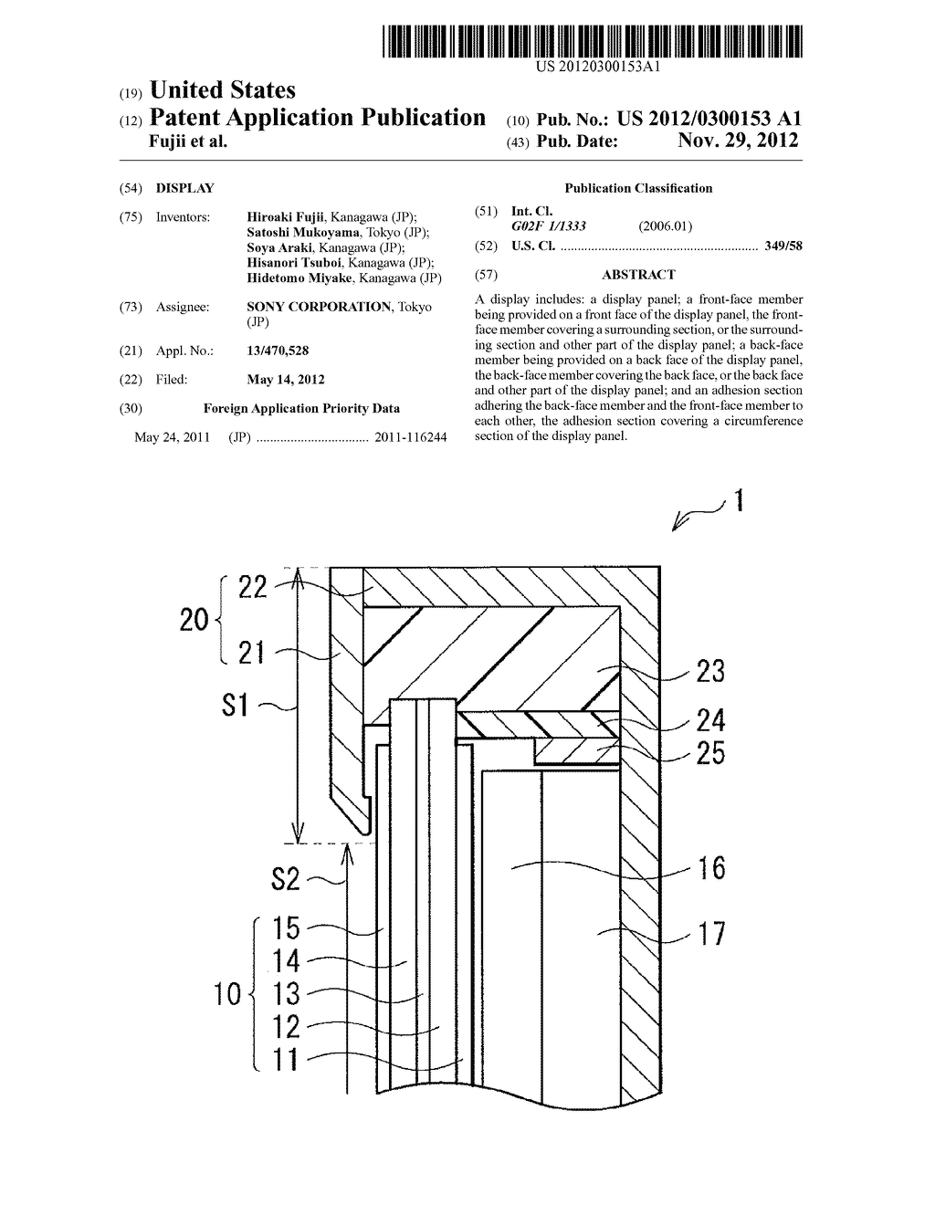 DISPLAY - diagram, schematic, and image 01