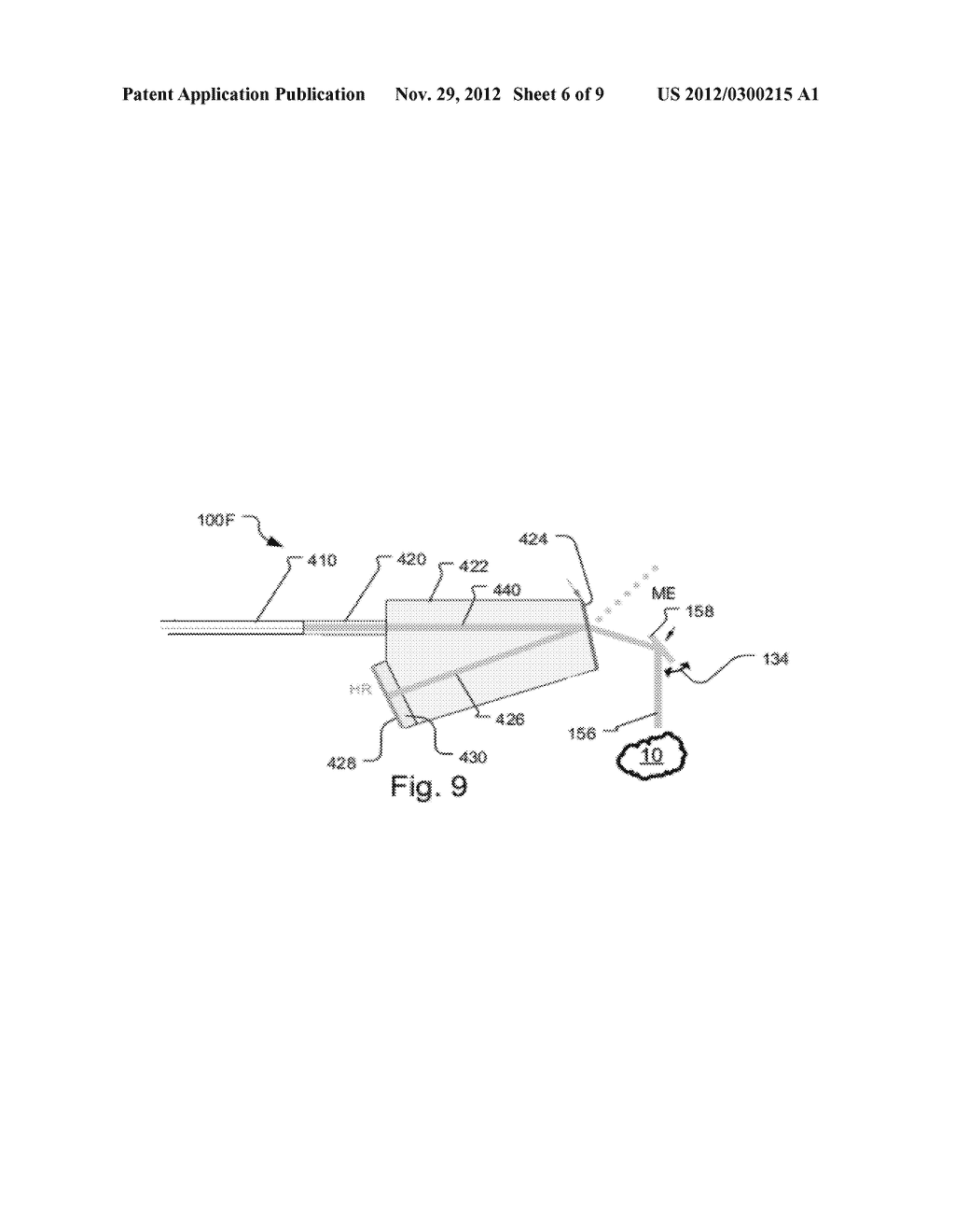 OCT Combining Probes and Integrated Systems - diagram, schematic, and image 07