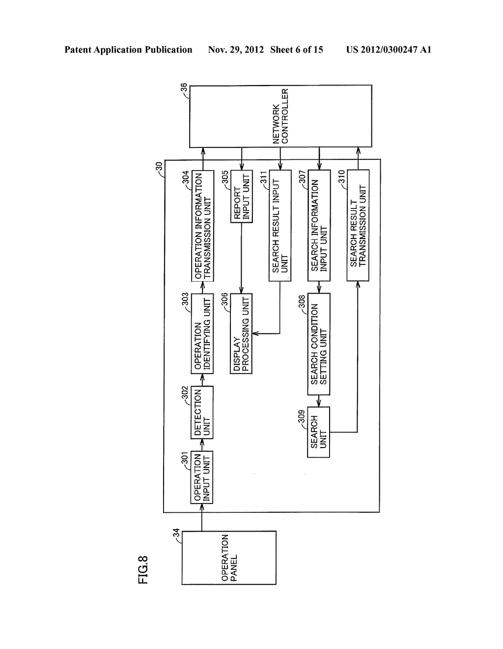 IMAGE PROCESSING SYSTEM INCLUDING IMAGE FORMING APPARATUS HAVING TOUCH     PANEL - diagram, schematic, and image 07