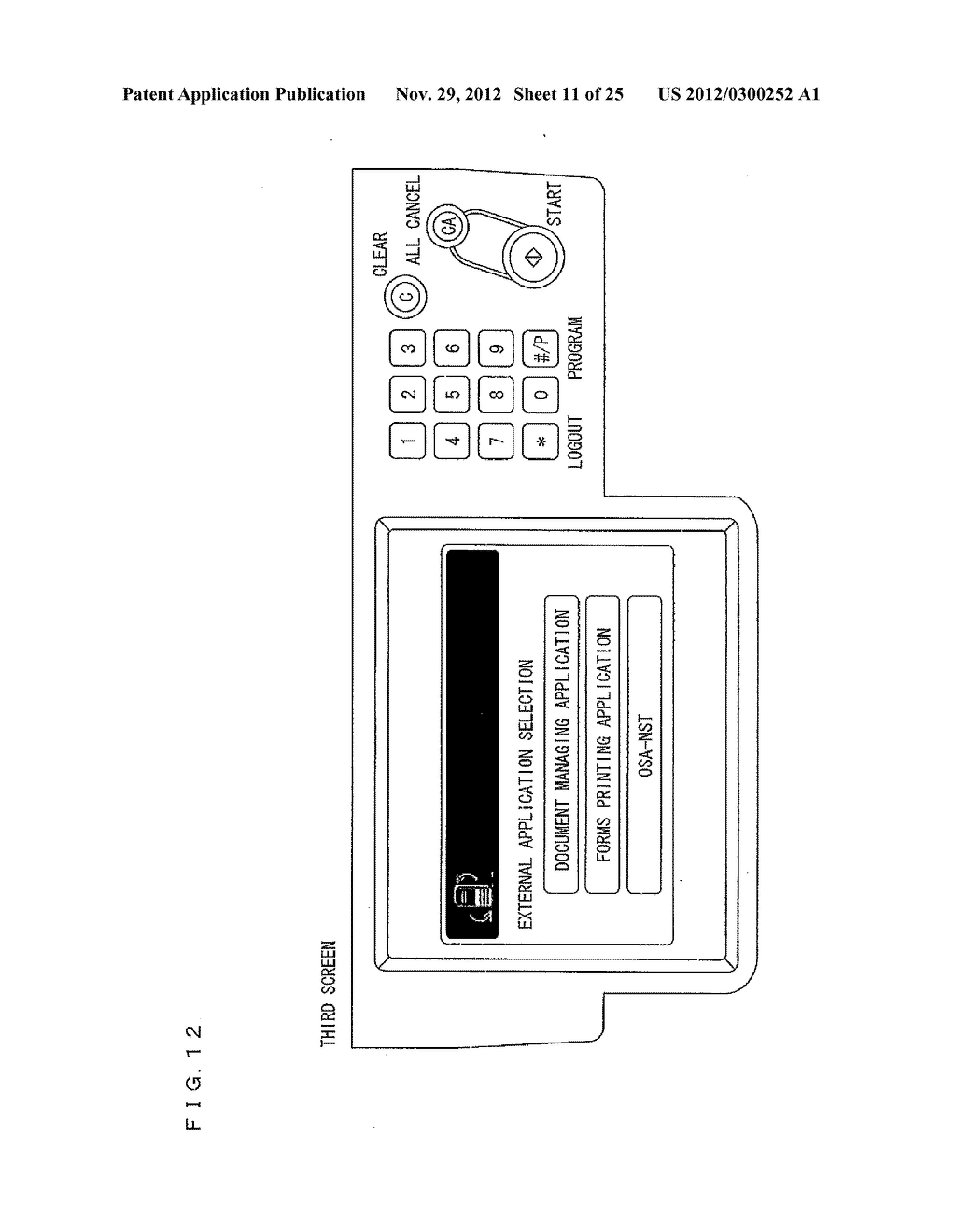 Account Managing Device, Image Processing System, And Storage Medium - diagram, schematic, and image 12