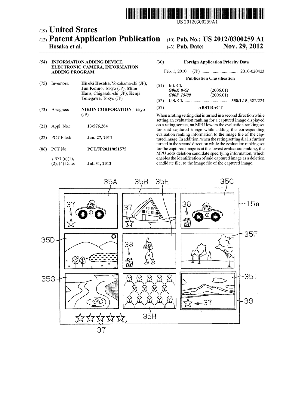 INFORMATION ADDING DEVICE, ELECTRONIC CAMERA, INFORMATION ADDING PROGRAM - diagram, schematic, and image 01