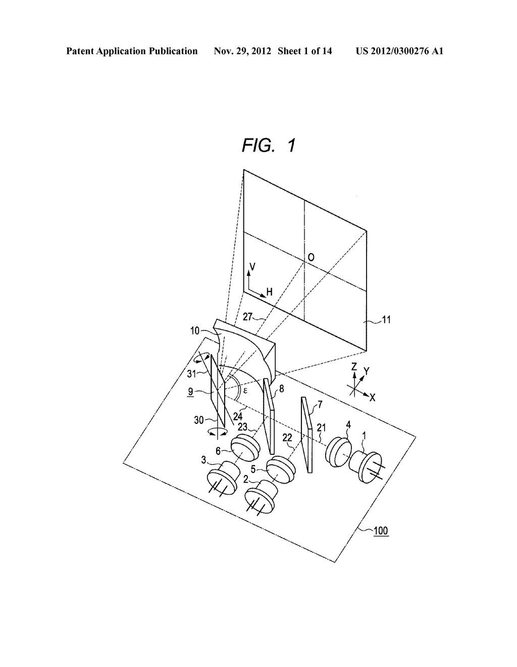 OPTICAL BEAM SCANNING DEVICE AND IMAGE DISPLAY DEVICE USING THE SAME - diagram, schematic, and image 02