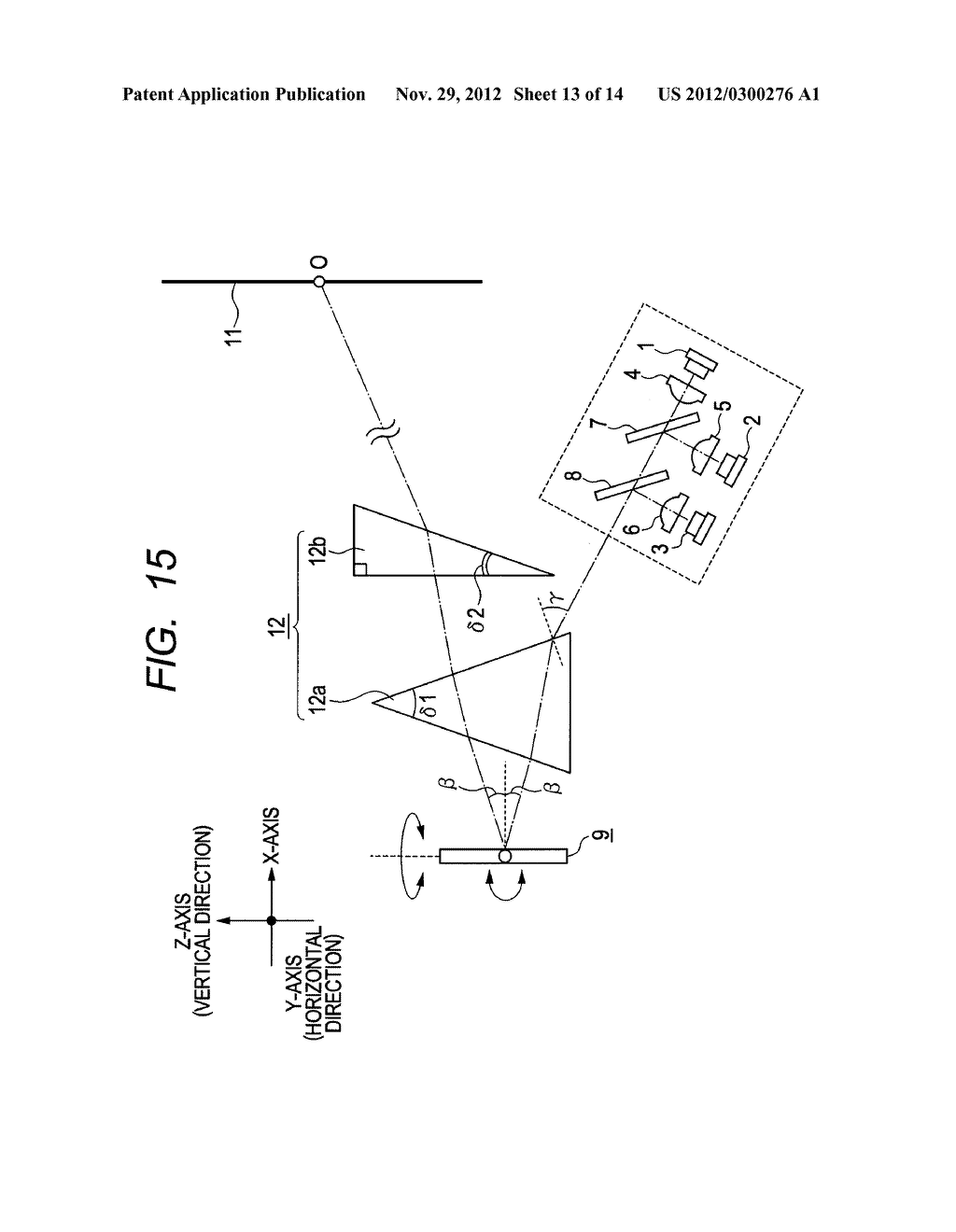 OPTICAL BEAM SCANNING DEVICE AND IMAGE DISPLAY DEVICE USING THE SAME - diagram, schematic, and image 14