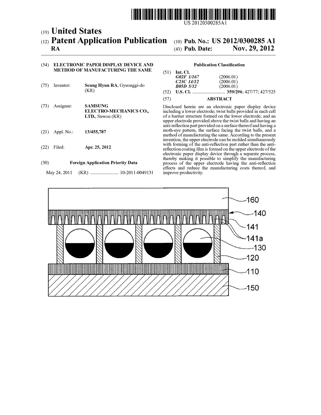 ELECTRONIC PAPER DISPLAY DEVICE AND METHOD OF MANUFACTURING THE SAME - diagram, schematic, and image 01