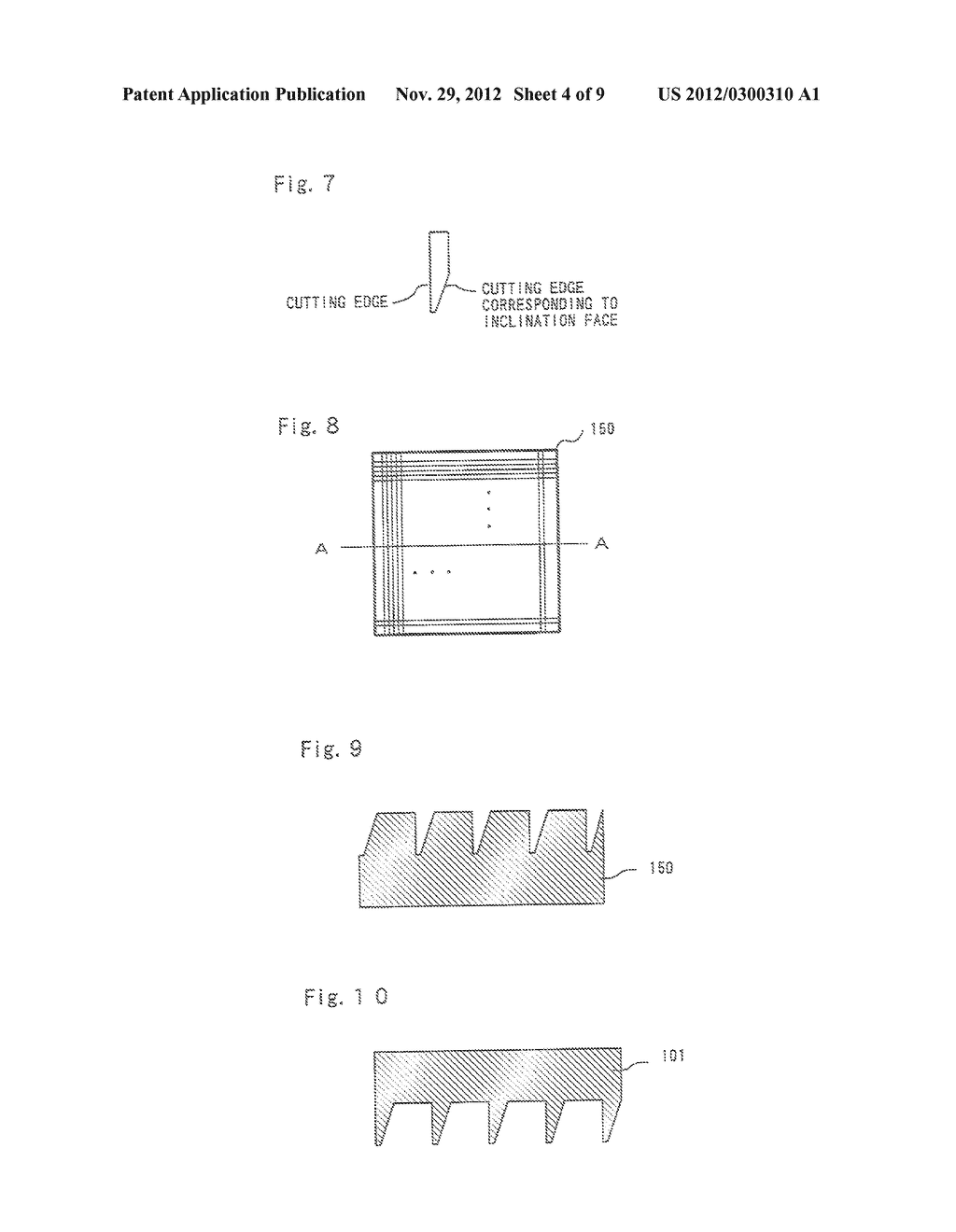 REFLECTOR ARRAY OPTICAL DEVICE AND DISPLAY DEVICE USING THE SAME - diagram, schematic, and image 05