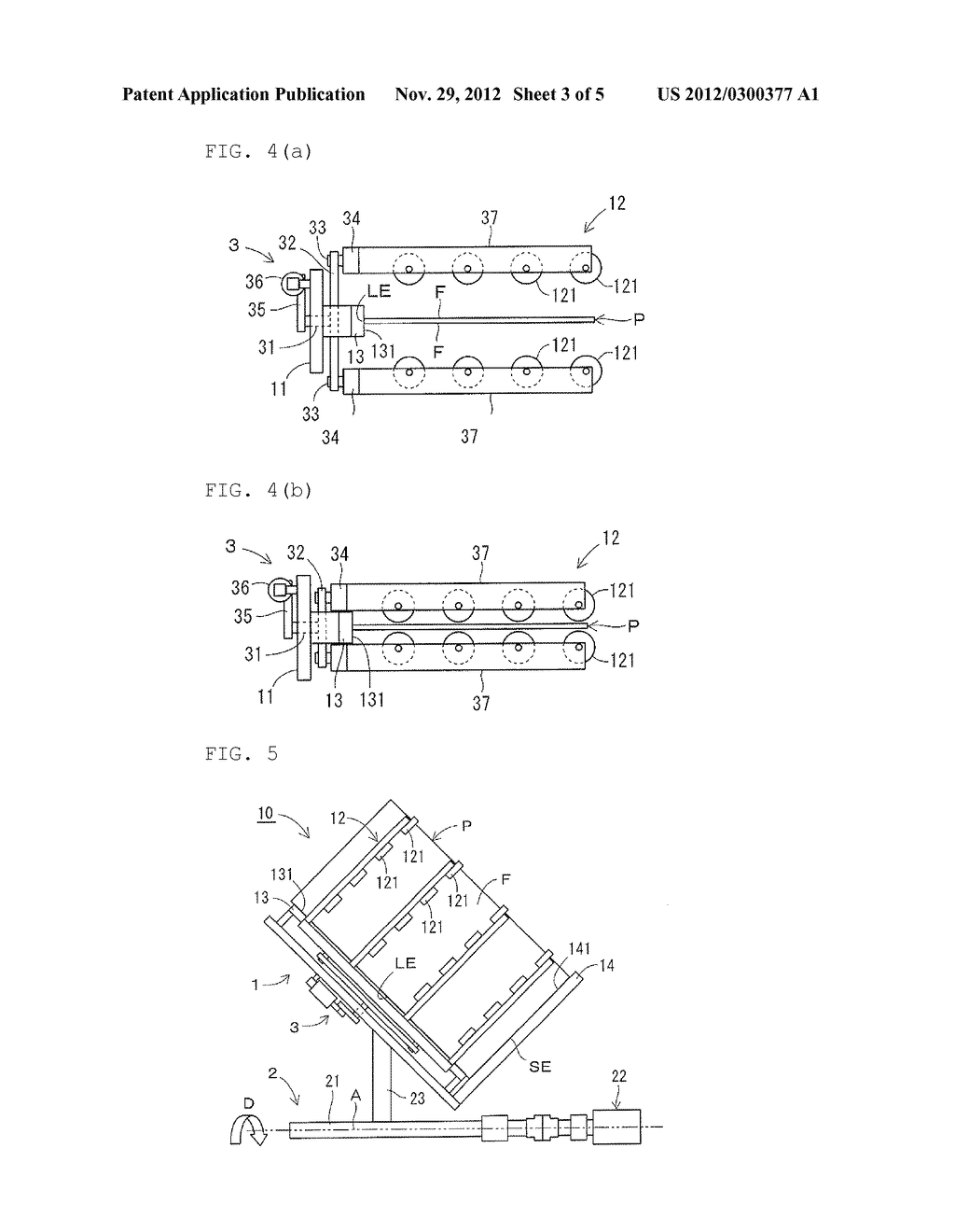 TURNOVER DEVICE OF LIQUID CRYSTAL PANEL - diagram, schematic, and image 04