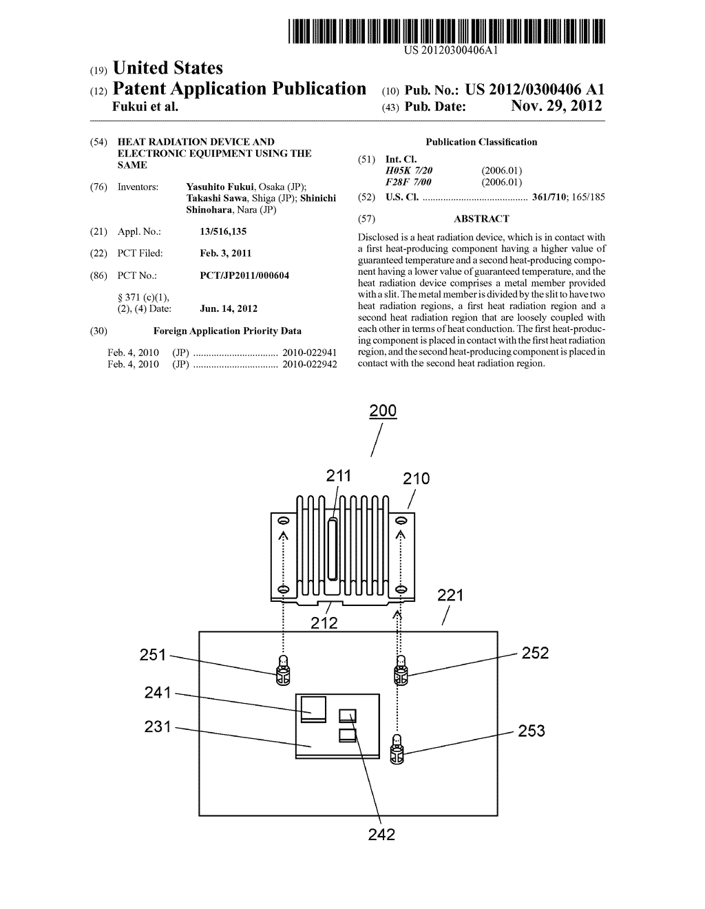 HEAT RADIATION DEVICE AND ELECTRONIC EQUIPMENT USING THE SAME - diagram, schematic, and image 01