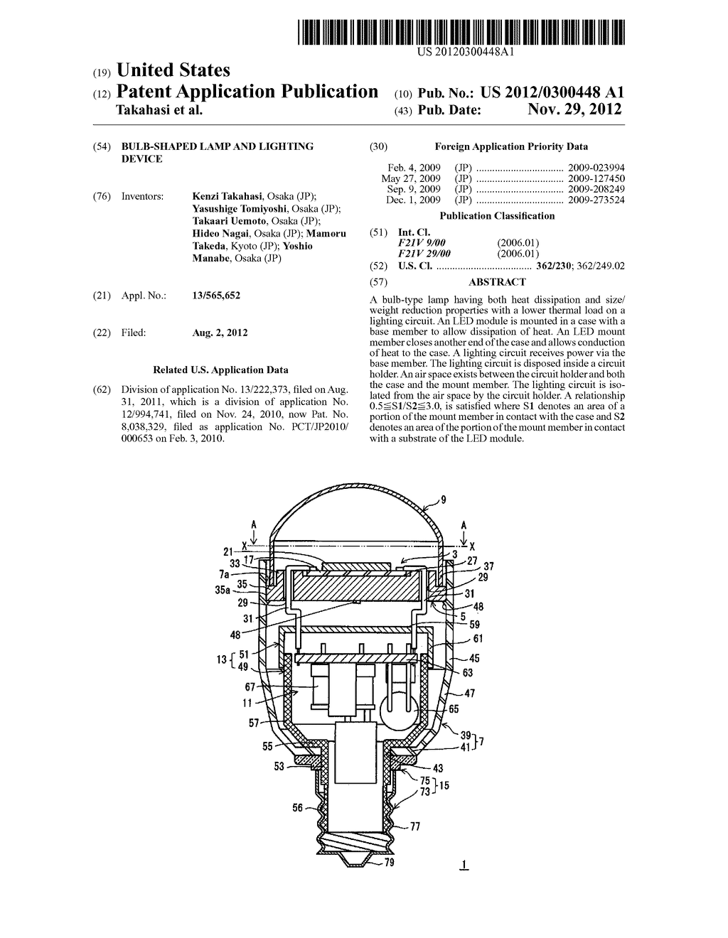 BULB-SHAPED LAMP AND LIGHTING DEVICE - diagram, schematic, and image 01