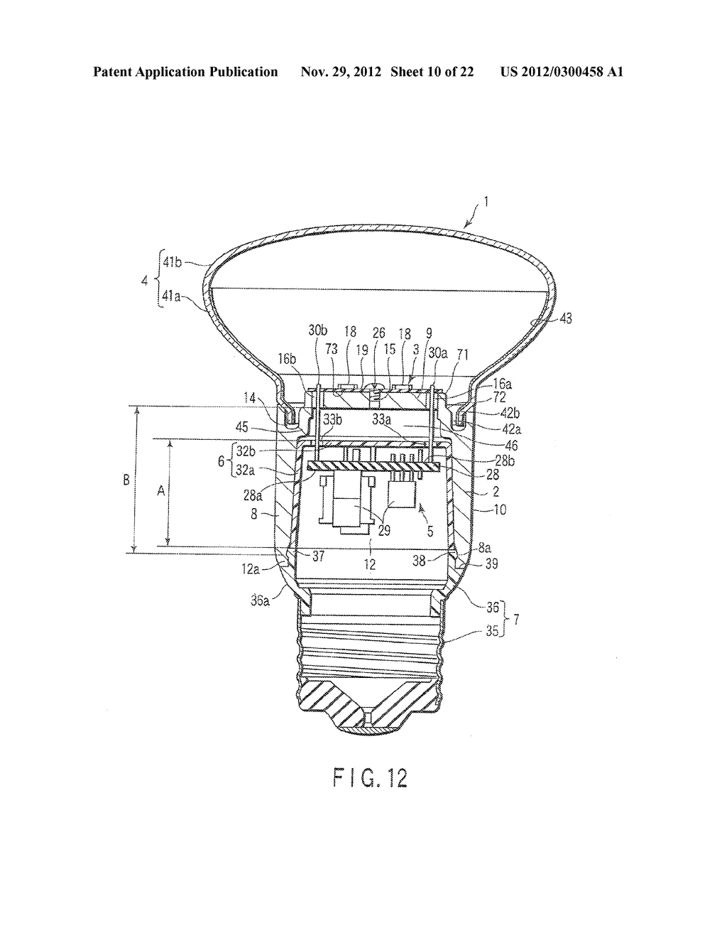 Lamp Having Outer Shell to Radiate Heat of Light Source - diagram, schematic, and image 11