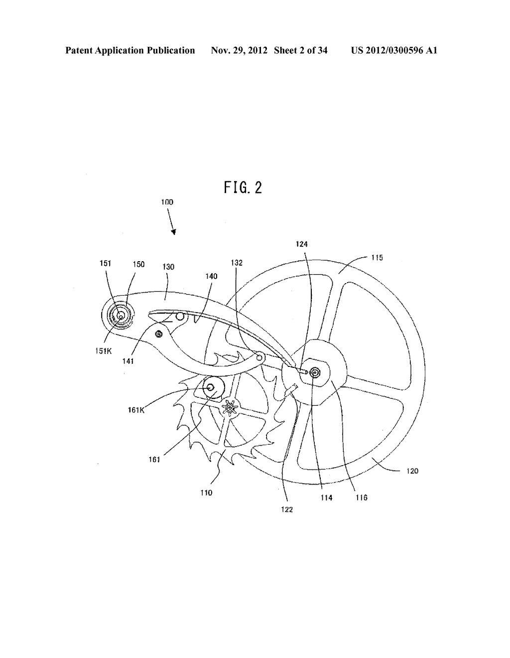 DETENT ESCAPEMENT AND MANUFACTURING METHOD THEREOF - diagram, schematic, and image 03
