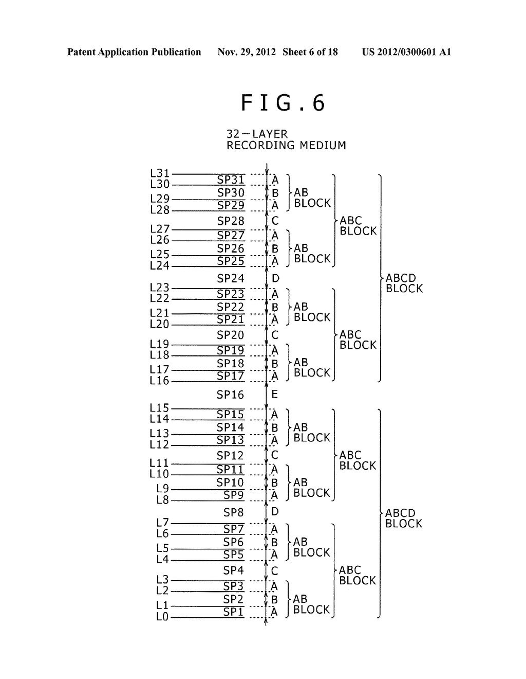 OPTICAL RECORDING MEDIUM, RECORDING DEVICE, AND RECORDING METHOD - diagram, schematic, and image 07