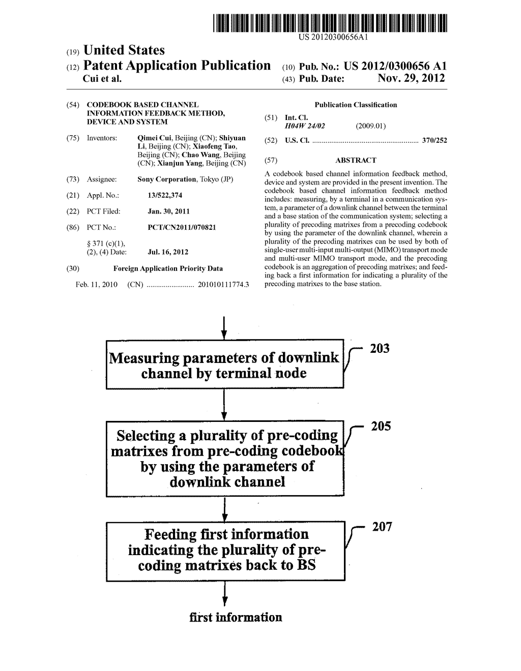 CODEBOOK BASED CHANNEL INFORMATION FEEDBACK METHOD, DEVICE AND SYSTEM - diagram, schematic, and image 01