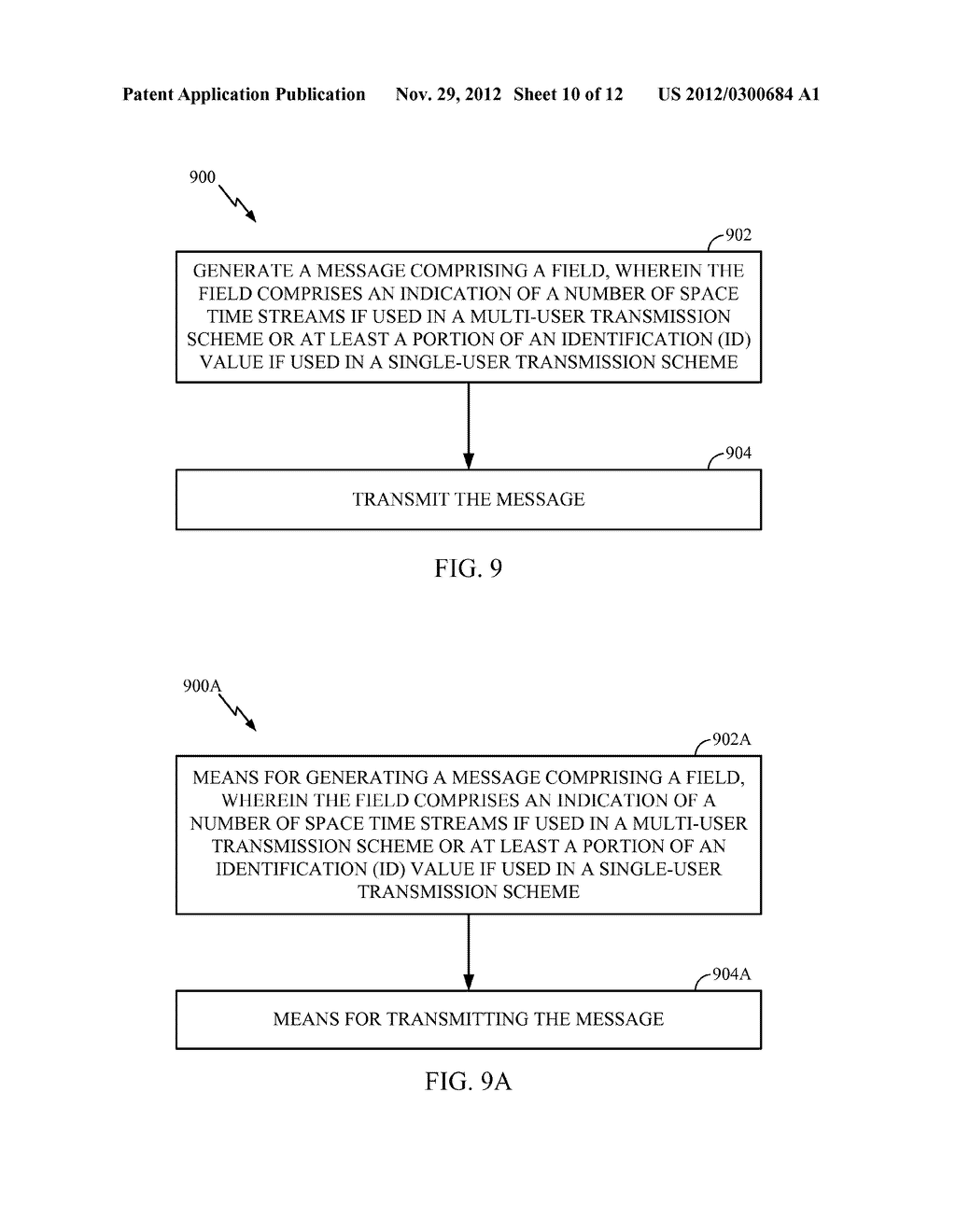 PHYSICAL LAYER POWER SAVE FACILITY WITH RANDOM OFFSET - diagram, schematic, and image 11