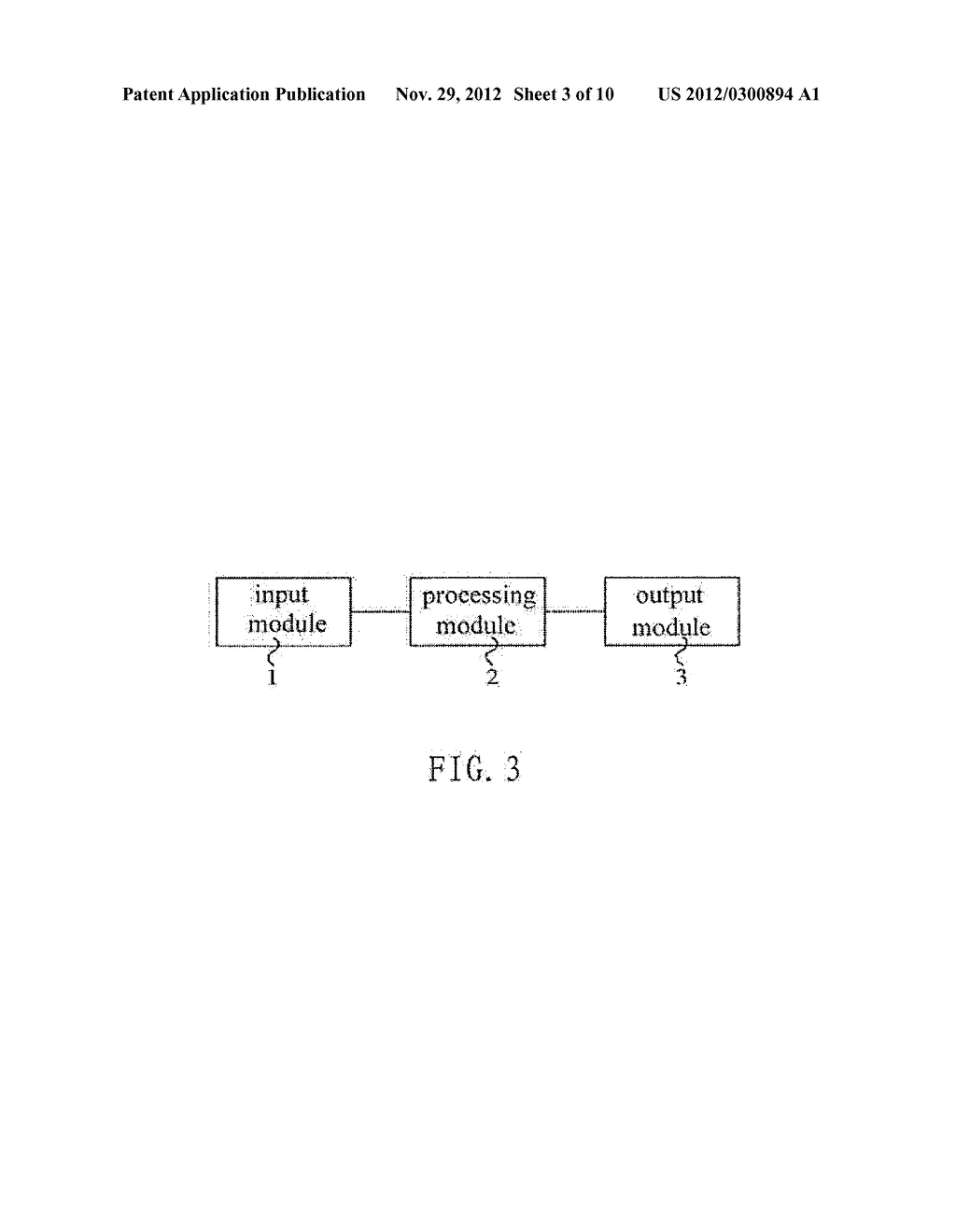 SHIFT REGISTER UNIT, GATE DRIVE CIRCUIT, AND DISPLAY APPARATUS - diagram, schematic, and image 04