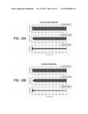 ACTIVE VIBRATION NOISE CONTROL DEVICE diagram and image