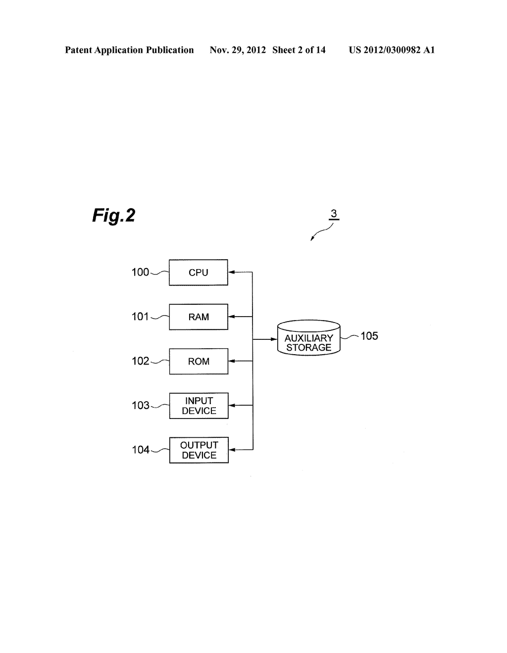 IMAGE IDENTIFICATION DEVICE, IMAGE IDENTIFICATION METHOD, AND RECORDING     MEDIUM - diagram, schematic, and image 03