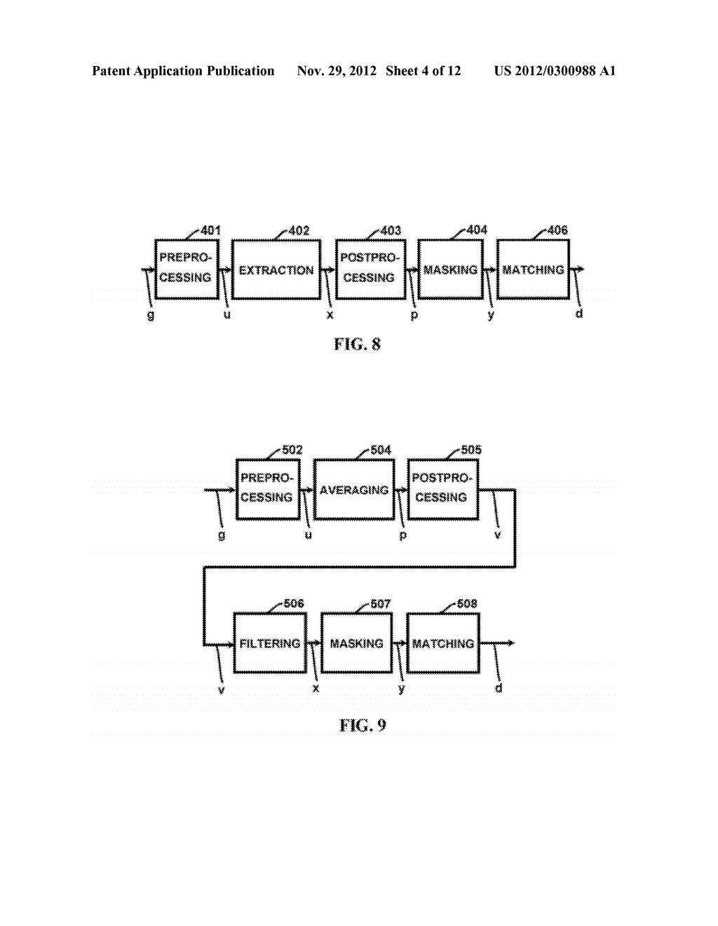 METHOD AND APPARATUS FOR AUTHENTICATING AREA BIOMETRIC SCANNERS - diagram, schematic, and image 05