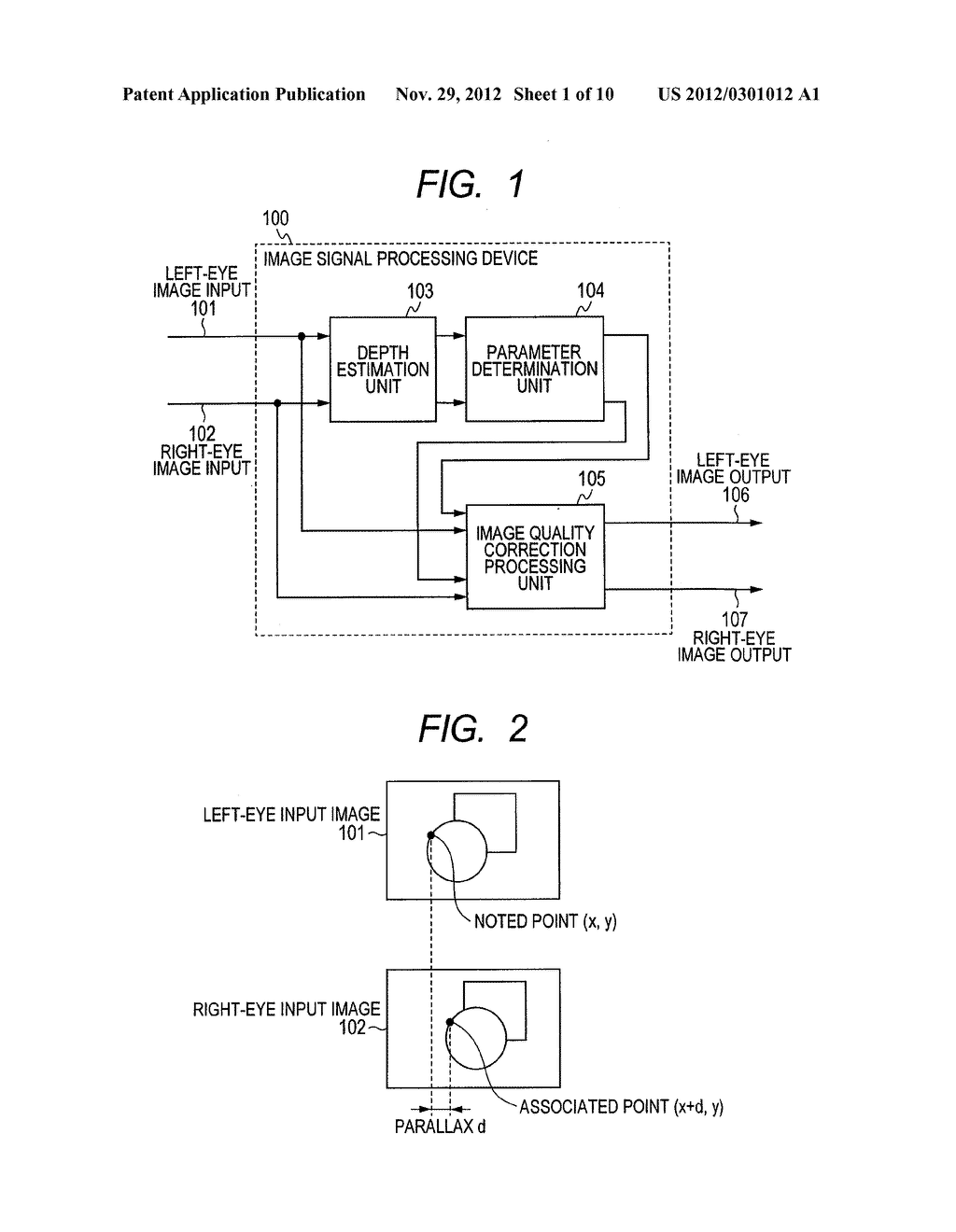 IMAGE SIGNAL PROCESSING DEVICE AND IMAGE SIGNAL PROCESSING METHOD - diagram, schematic, and image 02
