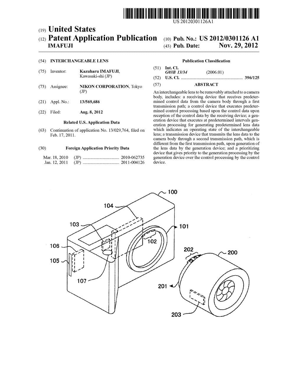 INTERCHANGEABLE LENS - diagram, schematic, and image 01