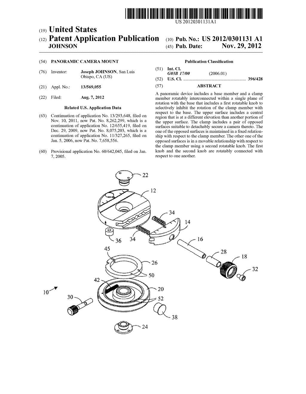 PANORAMIC CAMERA MOUNT - diagram, schematic, and image 01