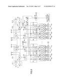 ERRONEOUS OPTICAL FIBER CONNECTION DETECTING METHOD AND NODE DEVICE diagram and image