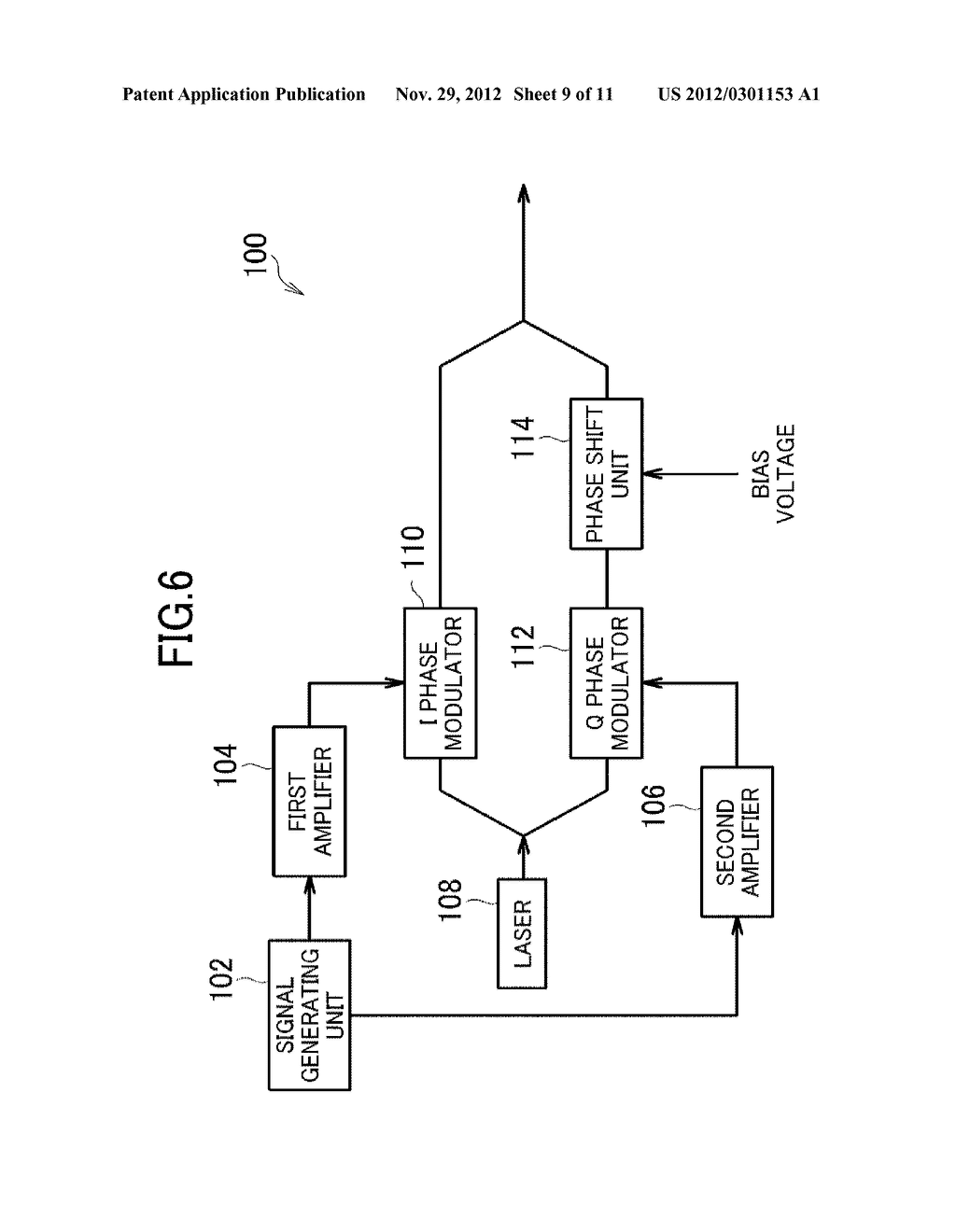 OPTICAL OUTPUT MODULE, OPTICAL TRANSCEIVER, AND OPTICAL TRANSMISSION     SYSTEM - diagram, schematic, and image 10