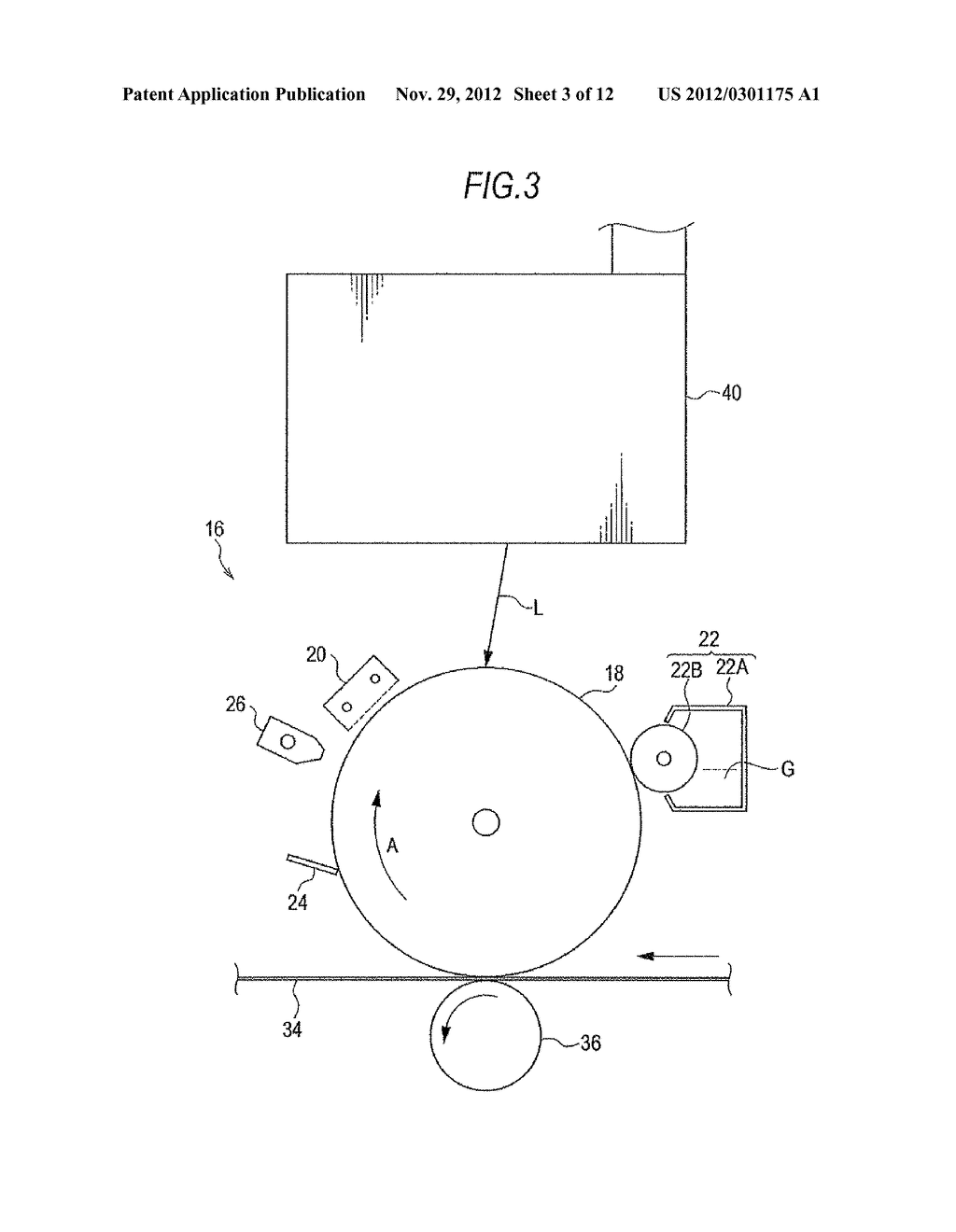 COOLING DEVICE AND IMAGE FORMING APPARATUS USING THE SAME - diagram, schematic, and image 04