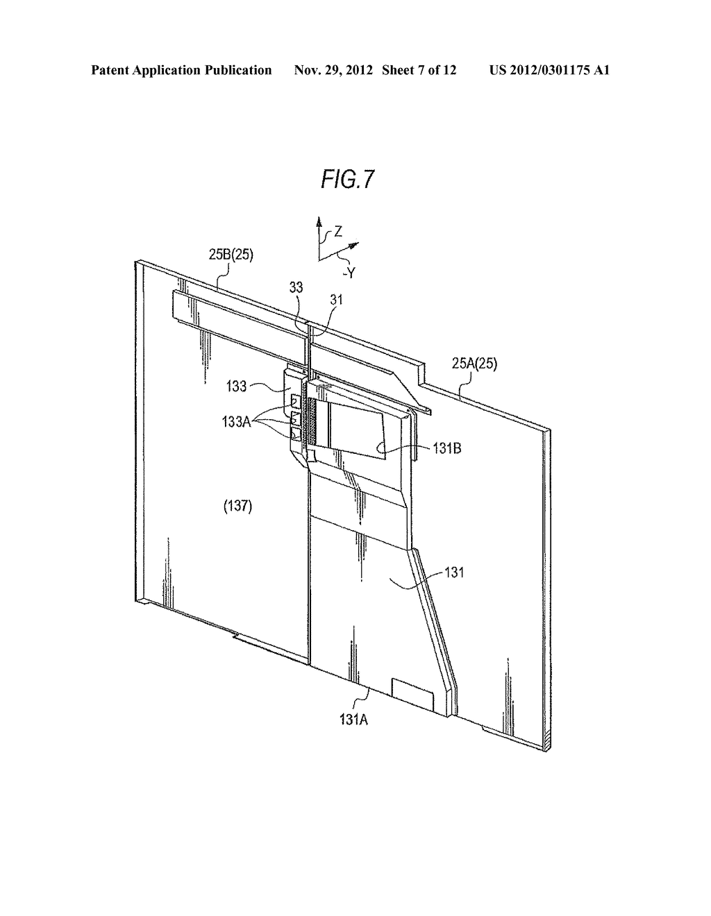 COOLING DEVICE AND IMAGE FORMING APPARATUS USING THE SAME - diagram, schematic, and image 08