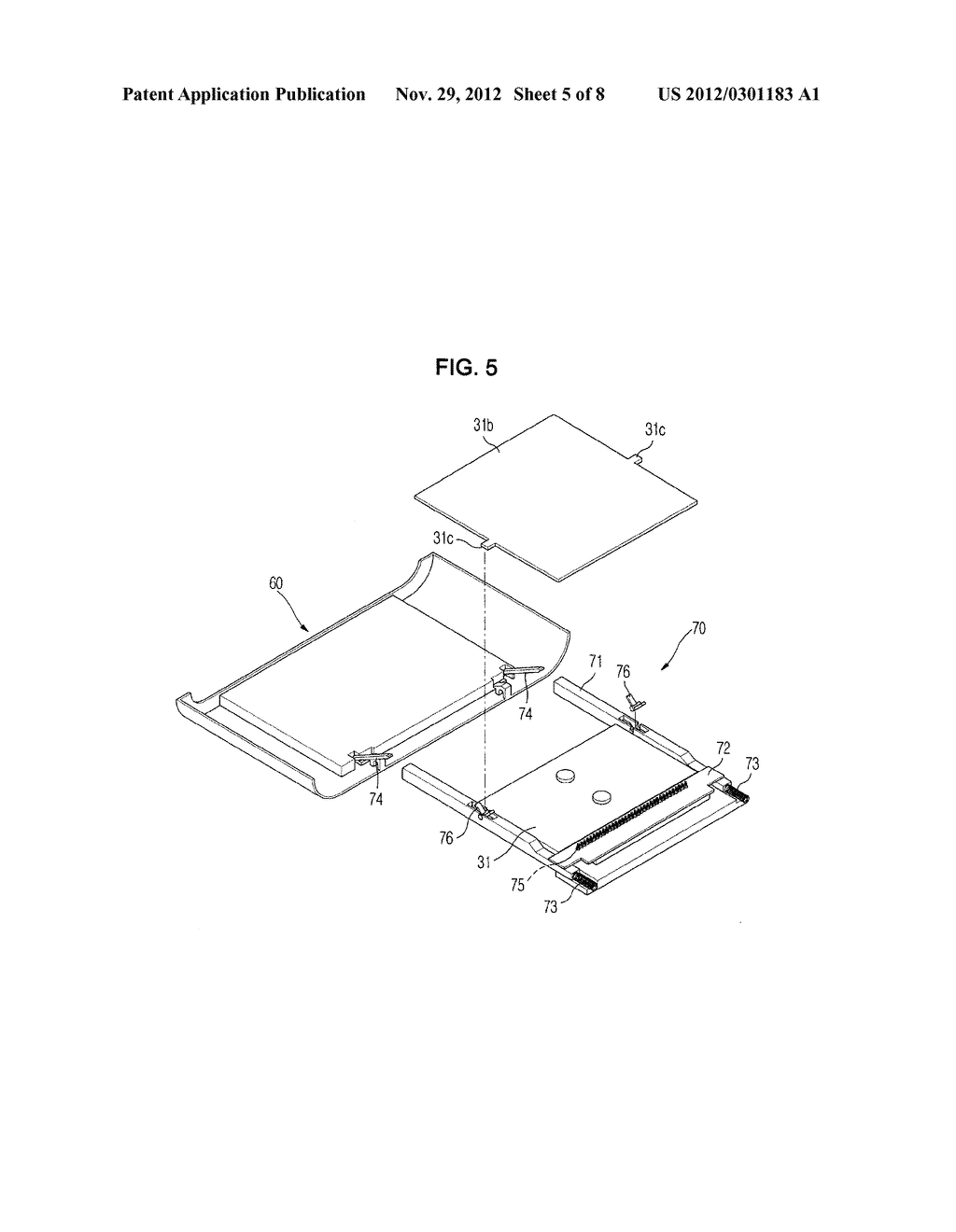 ARTICLE OF CONSUMPTION AND IMAGE FORMING APPARATUS HAVING THE SAME - diagram, schematic, and image 06