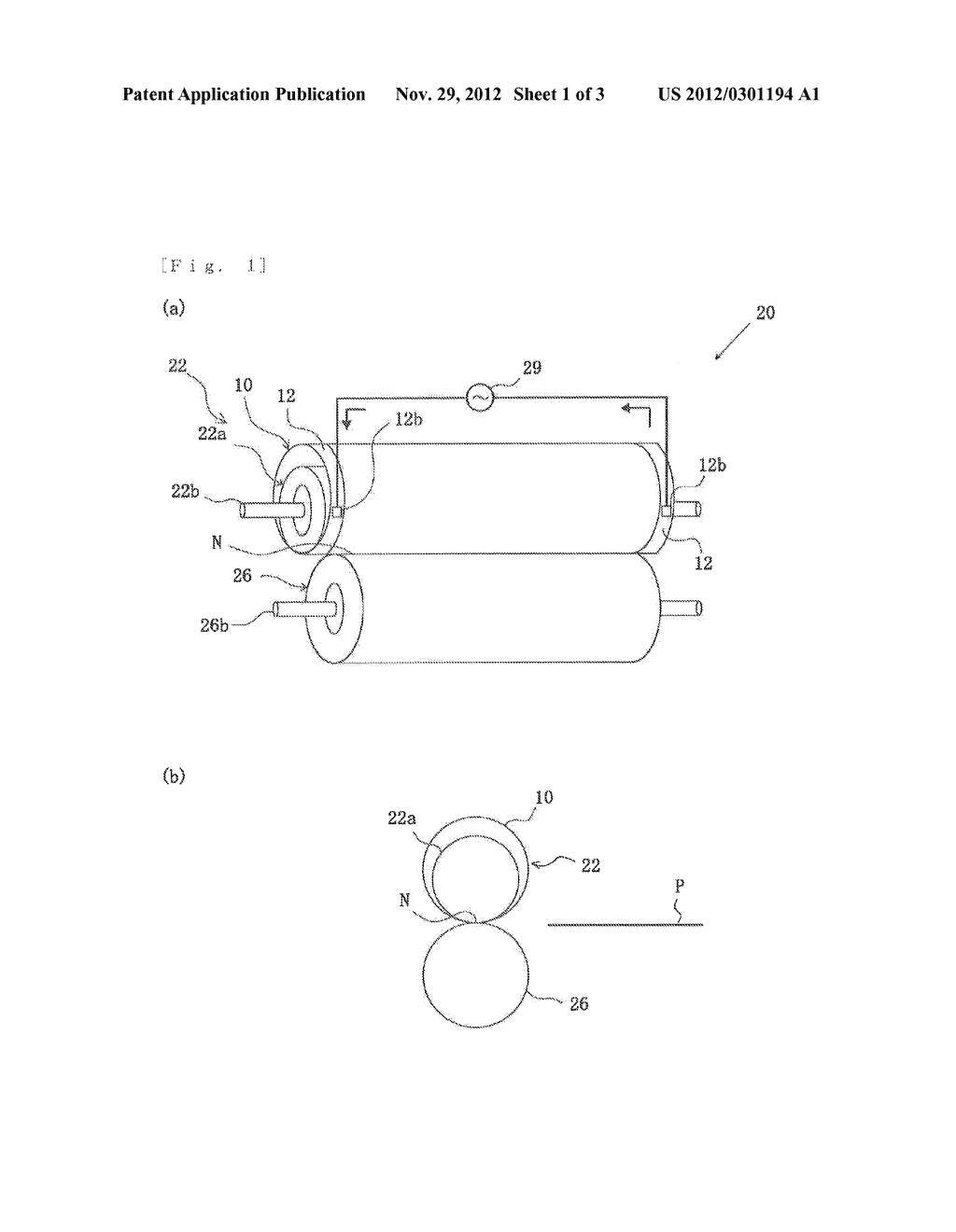 HEATING FIXING BELT, FIXING DEVICE AND PROCESS FOR FORMING HEATING FIXING     BELT - diagram, schematic, and image 02