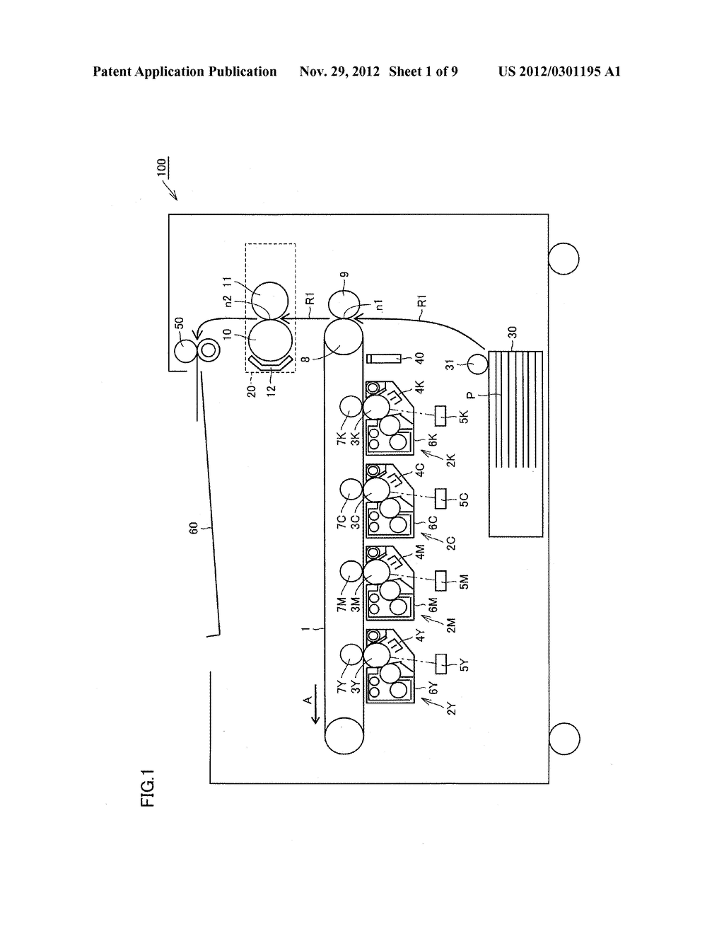 FIXING DEVICE AND IMAGE FORMING APPARATUS - diagram, schematic, and image 02