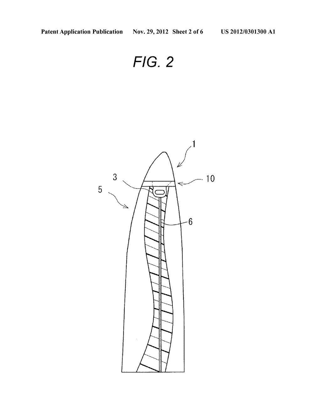 LIGHTNING PROTECTION STRUCTURE OF BLADE FOR WIND POWER GENERATION - diagram, schematic, and image 03