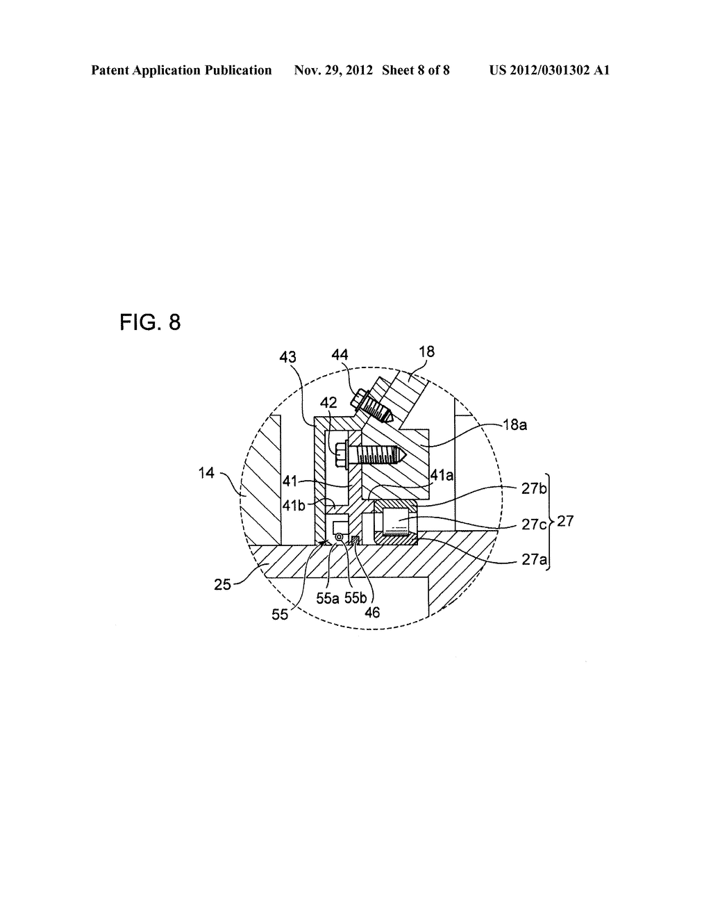 SEAL STRUCTURE OF MECHANICAL DEVICE AND WIND TURBINE GENERATOR - diagram, schematic, and image 09