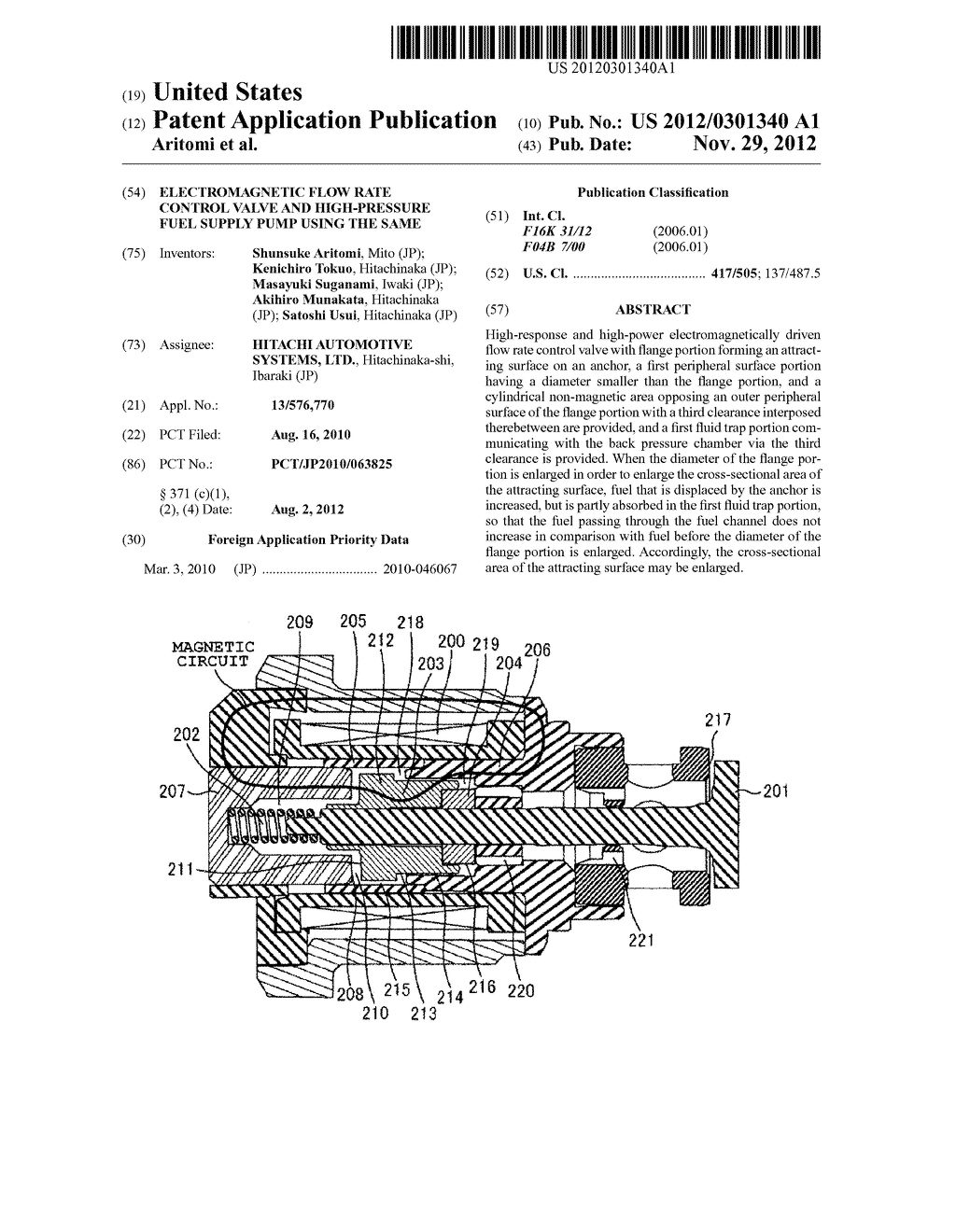 ELECTROMAGNETIC FLOW RATE CONTROL VALVE AND HIGH-PRESSURE FUEL SUPPLY PUMP     USING THE SAME - diagram, schematic, and image 01