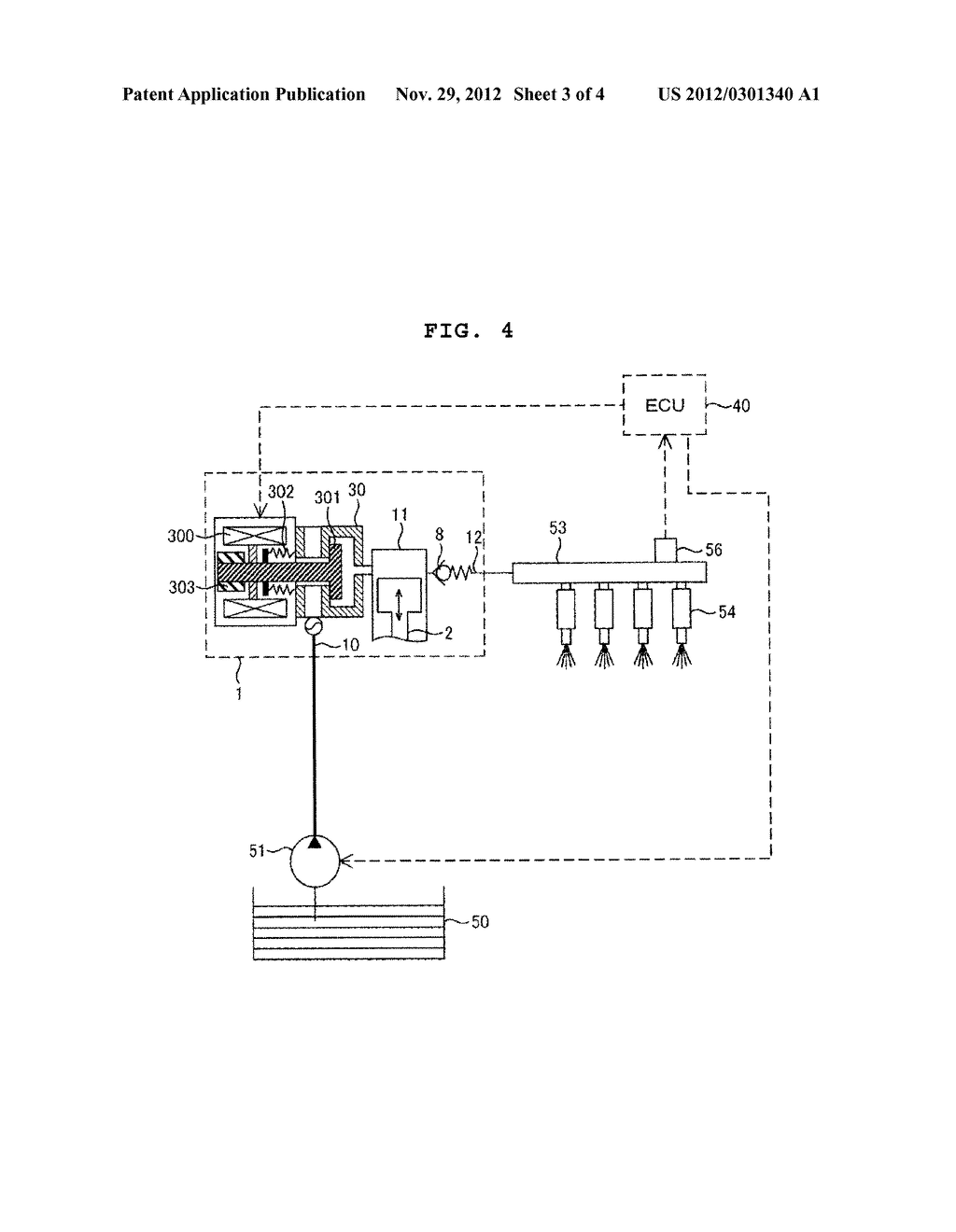 ELECTROMAGNETIC FLOW RATE CONTROL VALVE AND HIGH-PRESSURE FUEL SUPPLY PUMP     USING THE SAME - diagram, schematic, and image 04