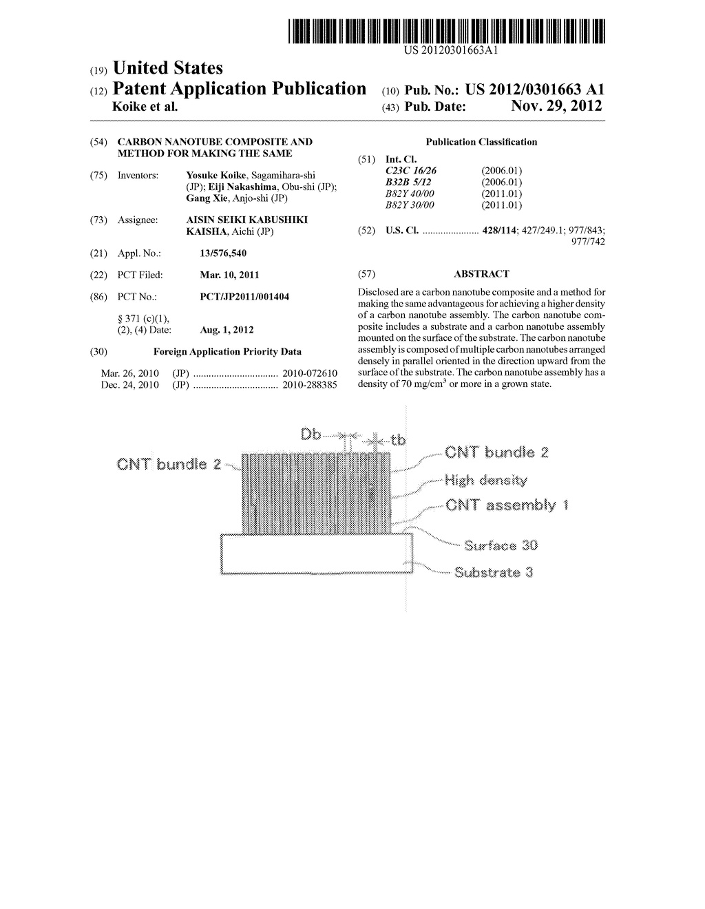 CARBON NANOTUBE COMPOSITE AND METHOD FOR MAKING THE SAME - diagram, schematic, and image 01