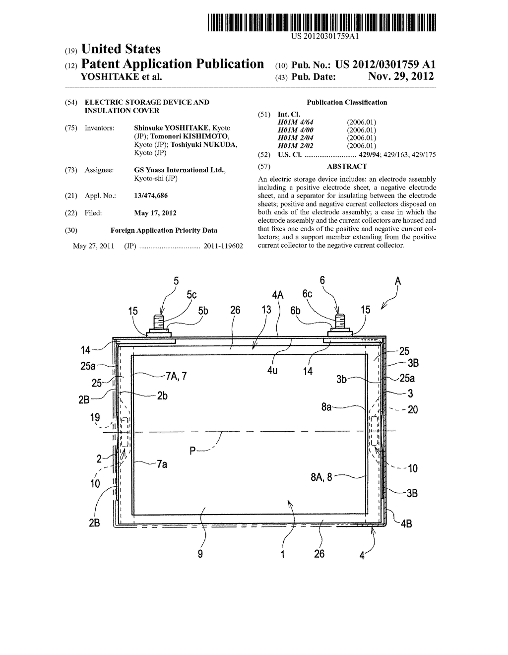 ELECTRIC STORAGE DEVICE AND INSULATION COVER - diagram, schematic, and image 01