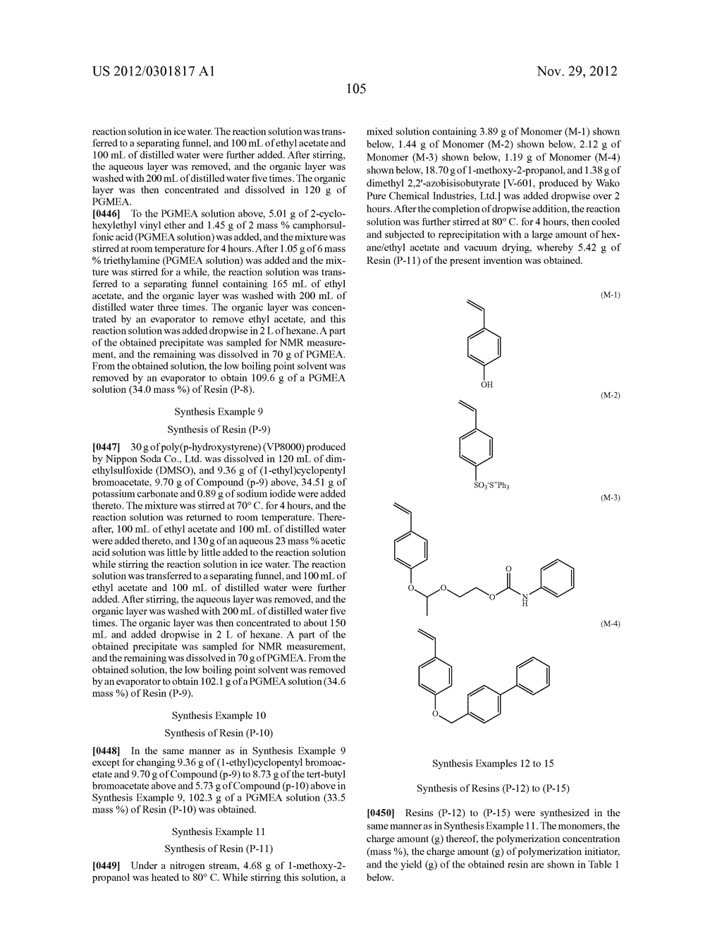 ACTINIC RAY-SENSITIVE OR RADIATION-SENSITIVE RESIN COMPOSITION, RESIST     FILM USING THE COMPOSITION AND PATTERN FORMING METHOD - diagram, schematic, and image 106