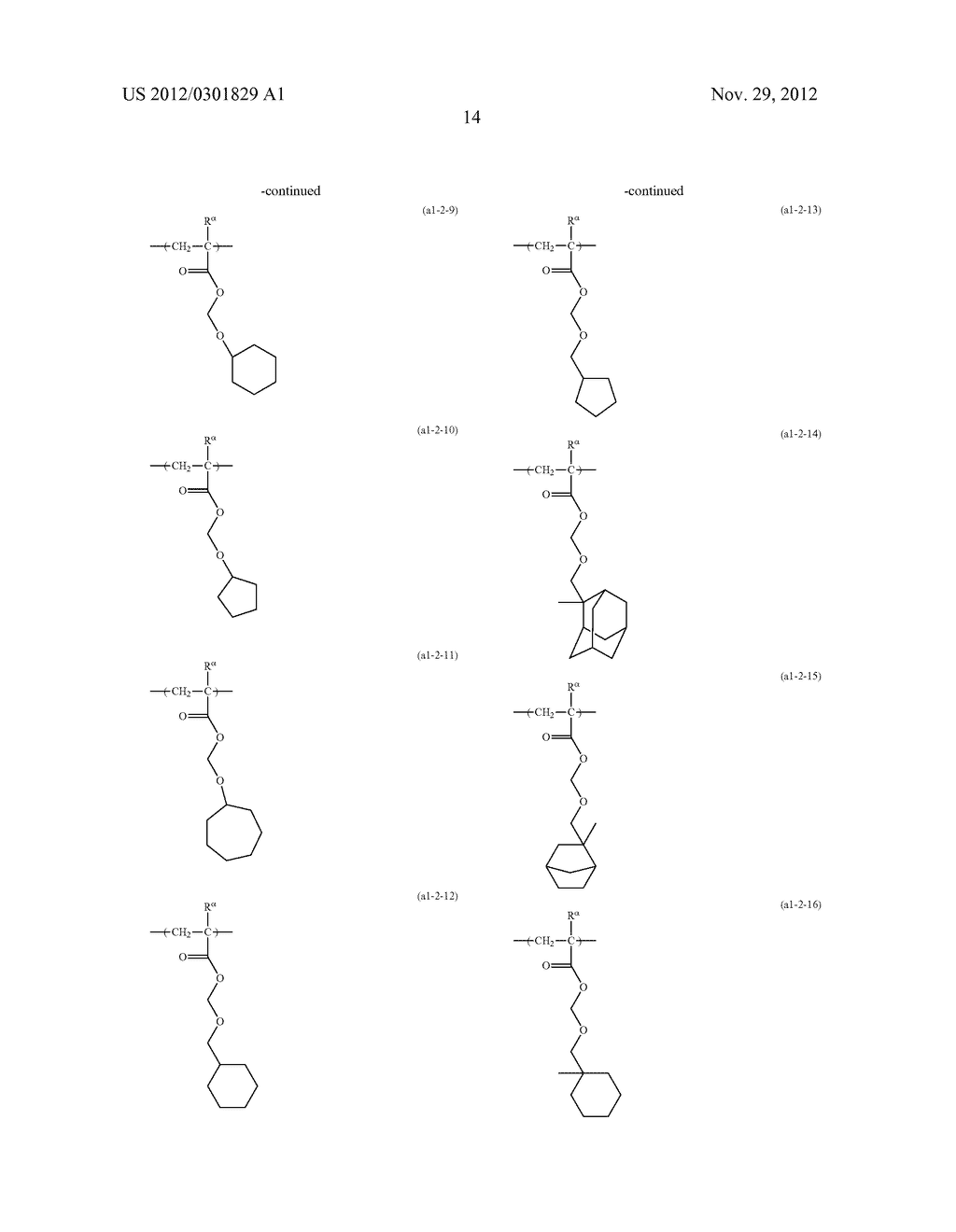 RESIST COMPOSITION, METHOD OF FORMING RESIST PATTERN, NOVEL COMPOUND, AND     ACID GENERATOR - diagram, schematic, and image 15