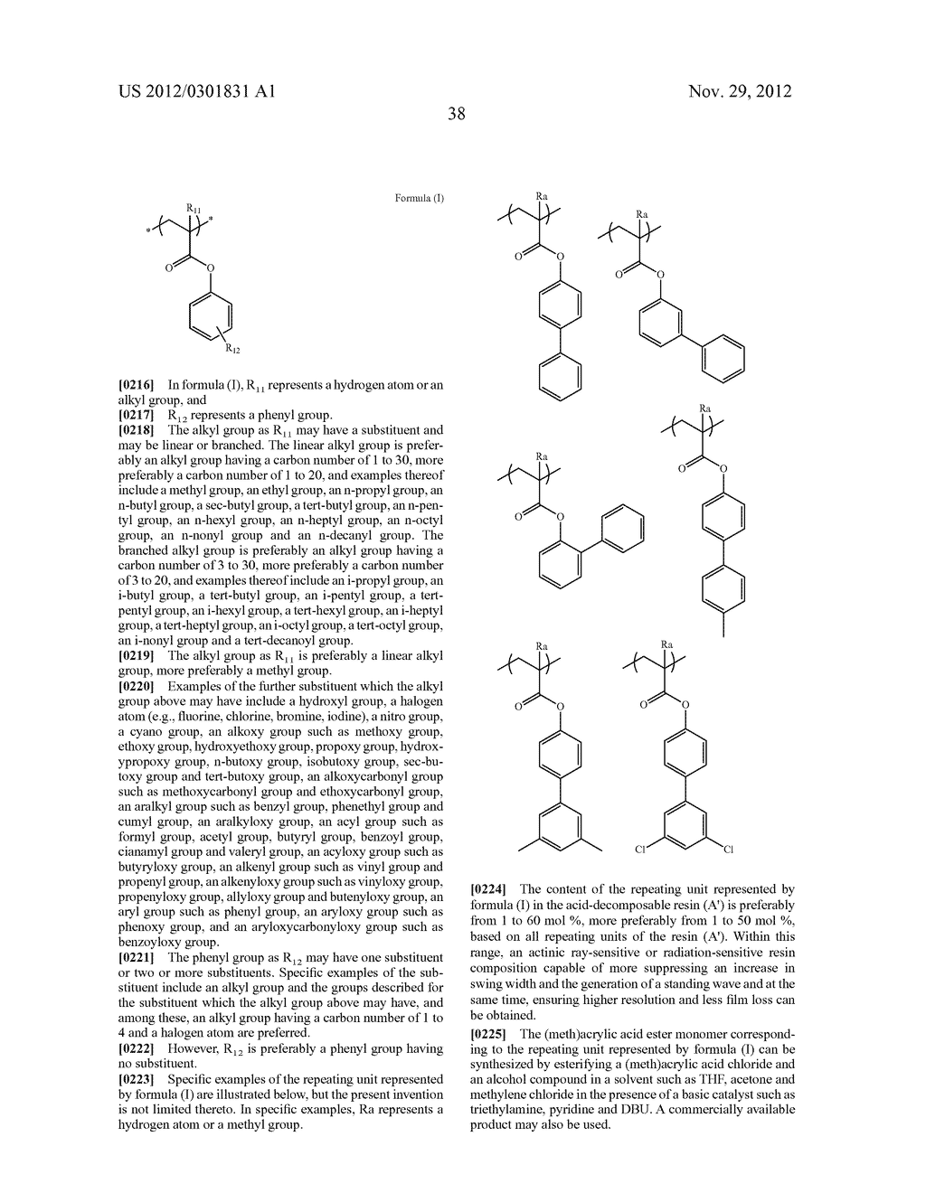 ACTINIC RAY-SENSITIVE OR RADIATION-SENSITIVE RESIN COMPOSITION, AND RESIST     FILM AND PATTERN FORMING METHOD USING THE SAME - diagram, schematic, and image 40