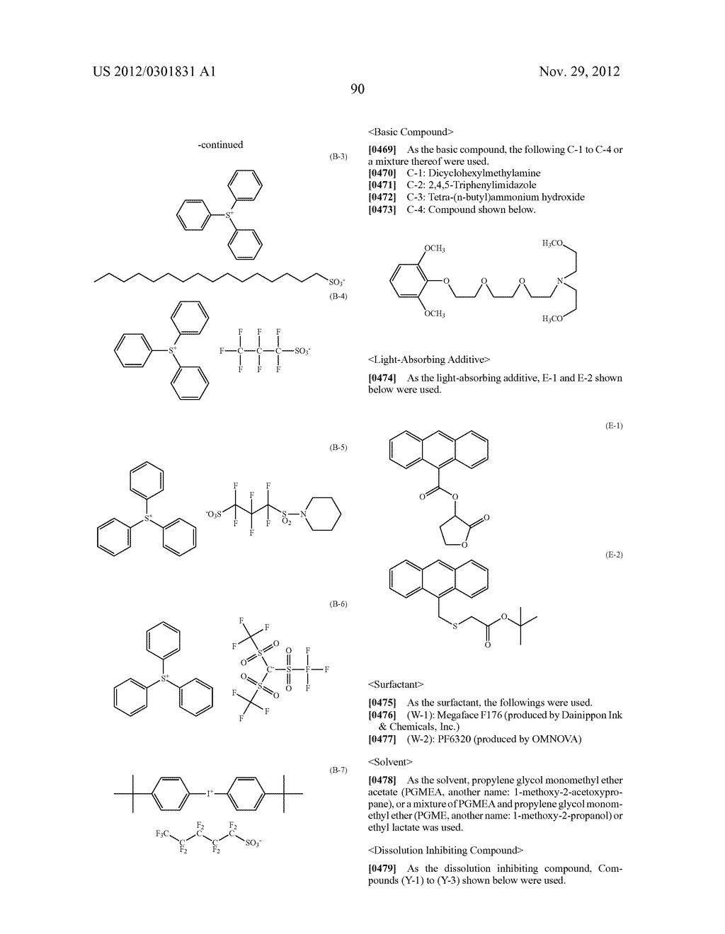 ACTINIC RAY-SENSITIVE OR RADIATION-SENSITIVE RESIN COMPOSITION, AND RESIST     FILM AND PATTERN FORMING METHOD USING THE SAME - diagram, schematic, and image 92