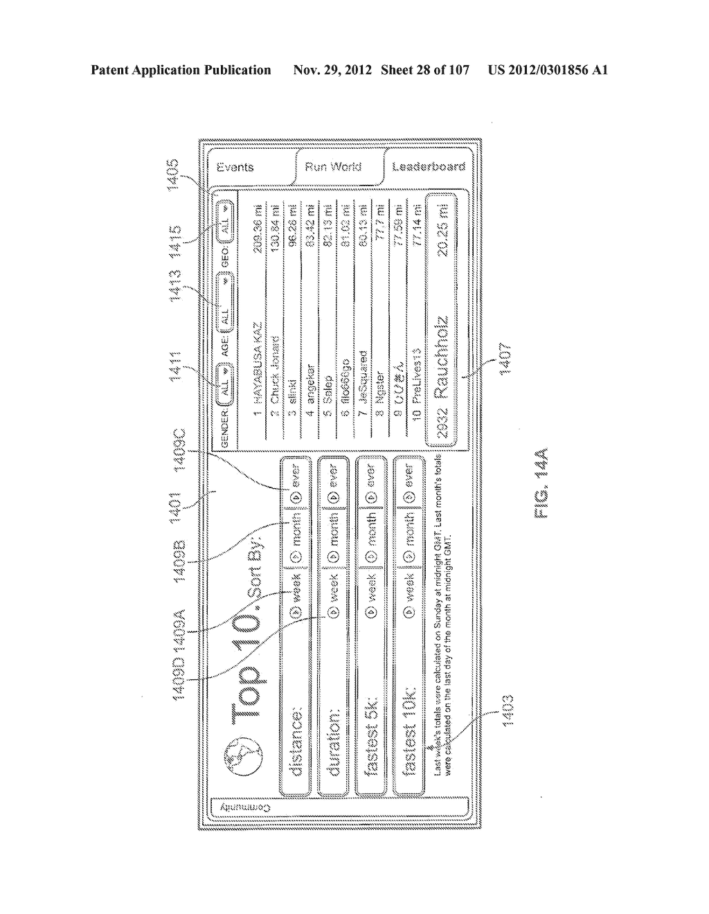 Interactive Athletic Training Log - diagram, schematic, and image 29