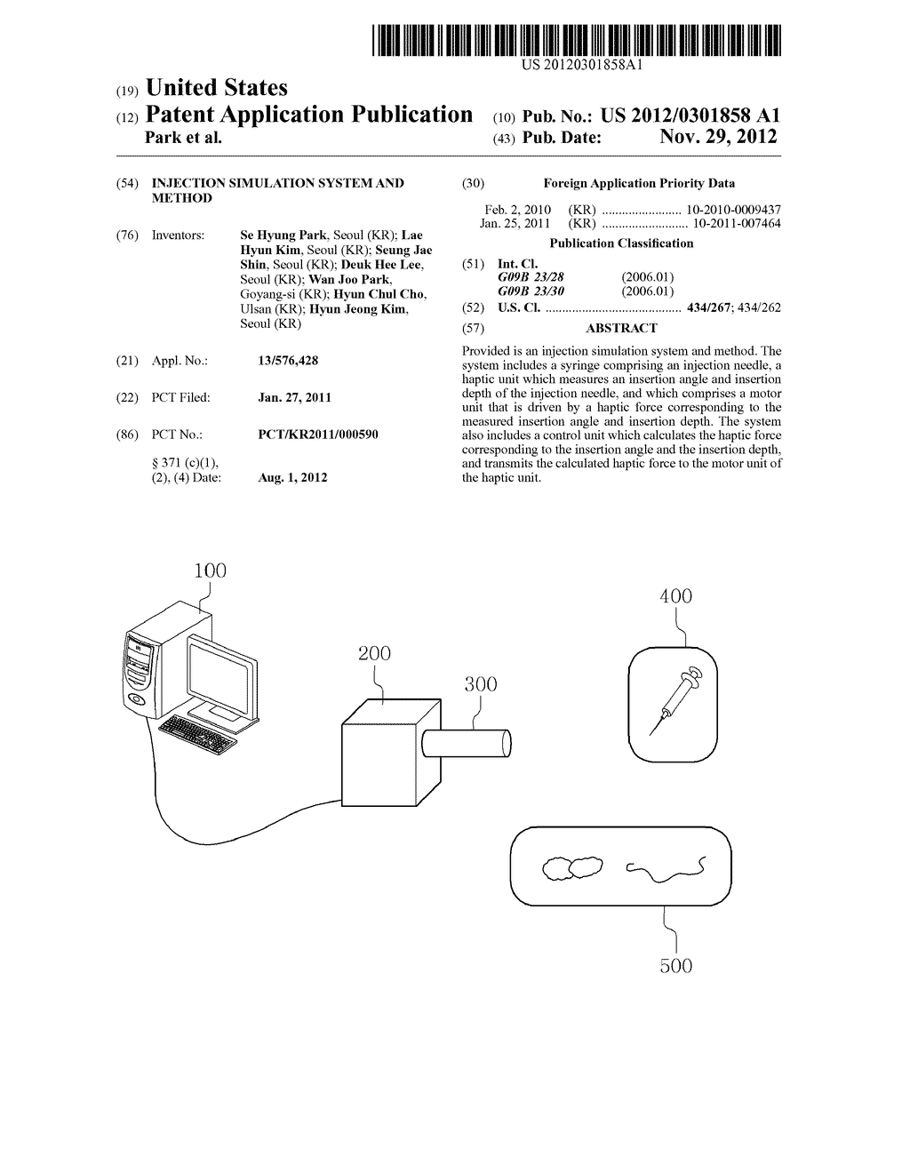 INJECTION SIMULATION SYSTEM AND METHOD - diagram, schematic, and image 01