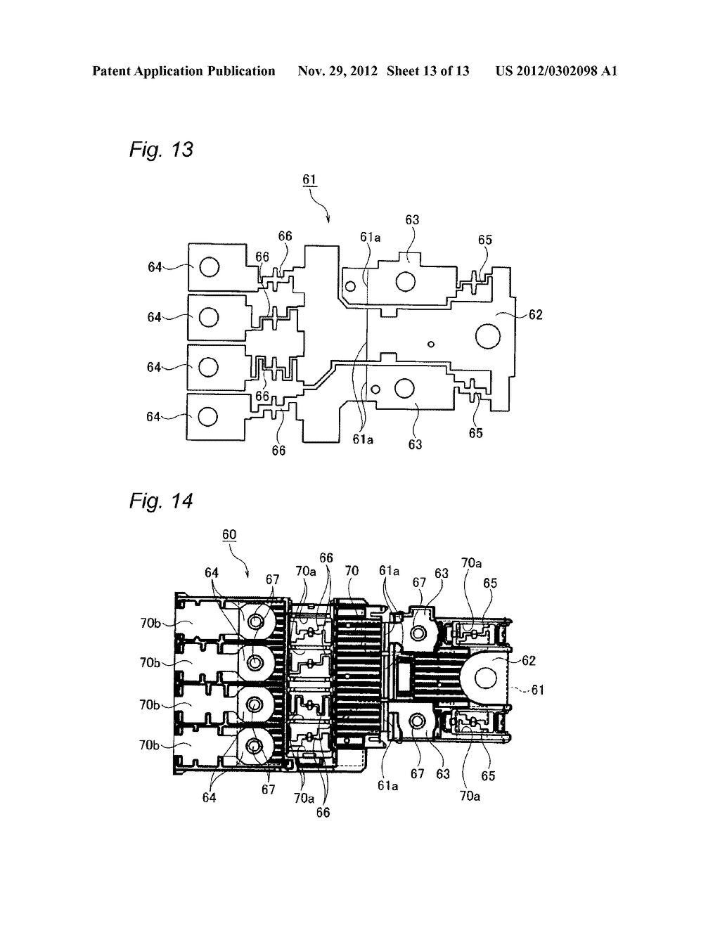 FUSE UNIT - diagram, schematic, and image 14