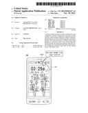 MOBILE TERMINAL diagram and image